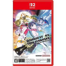 デジモンストーリー タイムストレンジャー Switch2版