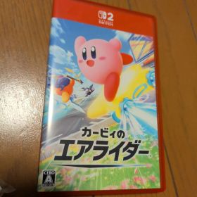 Nintendo Switch 2 カービィのエアライダー