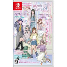 MODEL Debut3 #nicola モデルデビュー3 ニコラ -Switch