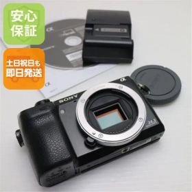 美品 NEX-7 ブラック ボディ 即日発送 SONY デジタル一眼 本体 土日祝発送OK