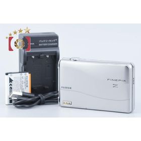 【中古】FUJIFILM 富士フイルム FinePix Z700EXR シルバー コンパクトデジタルカメラ