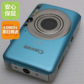 超美品 IXY DIGITAL 110 IS ブルー 中古本体 安心保証 即日発送 Canon デジカメ デジタルカメラ 本体