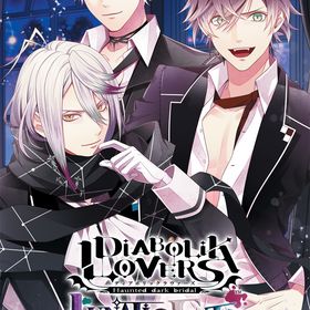 【Switch】DIABOLIK LOVERS LUNATIC FATE GRAND EDITION 通常版 返品種別B