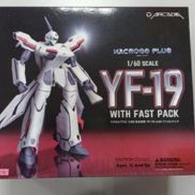 マクロスプラス YF-19 ファストパック アルカディア