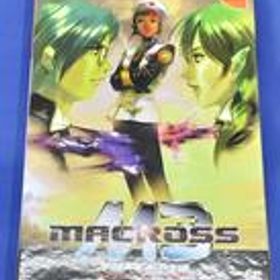 マクロス M3[キャンペーンリミテッドBOX] T-21502M 翔泳社