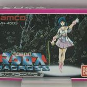 超時空要塞マクロス NMR-4500 NAMCO