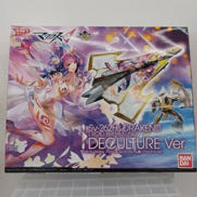 マクロスΔ SV-262HS ドラケンⅢ（ロイド・ブルーム機）デカルチャ BANDAI