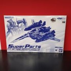 アルト機用スーパーパーツ マクロス BANDAI