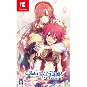 【Switch】ラディアンテイル 〜ファンファーレ！〜