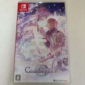 Cendrillon palika サンドリヨンパリカ Switch ソフト