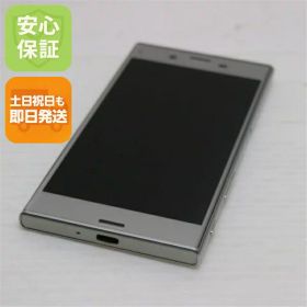 【中古】 新品同様 au SOV34 Xperia XZ プラチナ 安心保証 即日発送 スマホ AU SONY 本体 白ロム 土日祝発送OK