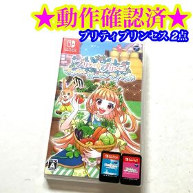 プリティプリンセス マジカルガーデンアイランド マジカルコーディネート 2点