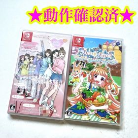 モデル デビュー2 ニコラ プリティ・プリンセス マジカルガーデンアイランド