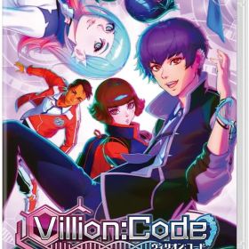 【特典付】【新品】 Villion:Code Nintendo Switch 佐賀