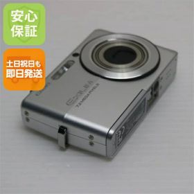 【中古】 新品同様 EX-Z700 シルバー 安心保証 即日発送 CASIO EXILIM デジカメ 本体 土日祝発送OK