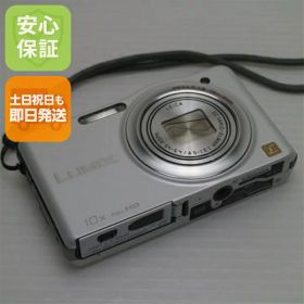 【中古】 超美品 DMC-SZ7 ホワイト 安心保証 即日発送 デジカメ Panasonic デジタルカメラ 本体 土日祝発送OK