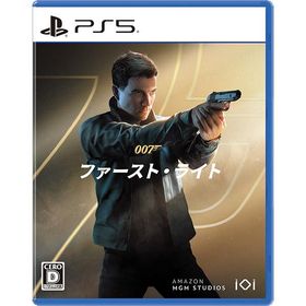 007 ファースト・ライト PS5版