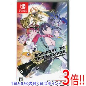 【1日と5.0のつく日、18日はポイント3倍！】【中古】デジモンストーリー タイムストレンジャー Nintendo Switch