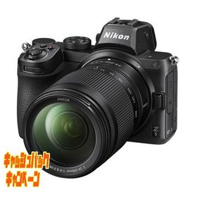 10000円キャッシュバック Nikon Z 5 24-200 レンズキット ミラーレス一眼カメラ(2432万画素)