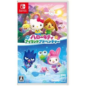 [メール便OK]【新品】【NS】ハローキティ アイランドアドベンチャー［Switch版］[在庫品]