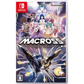 Switch マクロスーShooting Insightー通常版（初回生産特典付）（２０２４年３月１４日発売）【新品】【ネコポス送料無料】