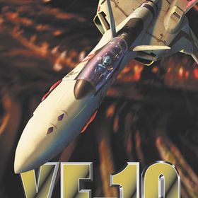 マクロスプラス 1/72 YF-19 プラモデル