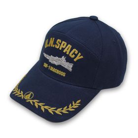 超時空要塞マクロス 愛・おぼえていますか マクロスクルー アポロキャップ
