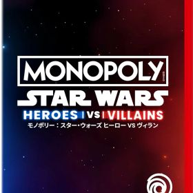 【送料無料】【新品】 MONOPOLY：スター・ウォーズ ヒーロー vs ヴィラン -Nintendo Switch 2【ユービーアイソフト】