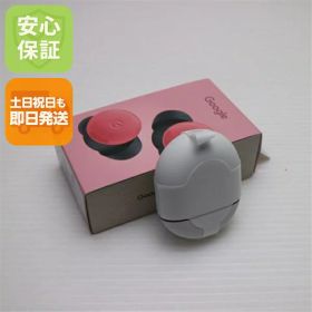 【新品未使用】 Google Pixel Buds Pro 2 ピオニー イヤホン Google 安心保証 即日発送 土日祝発送OK