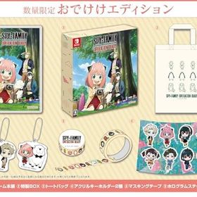 SPY×FAMILY OPERATION DIARY (スパイファミリー オペレーションリー) おでけけエディション -Switch