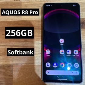 C1036 SB SIMフリー AQUOS R8 PRO A301SH