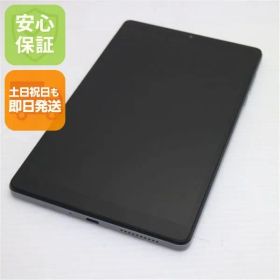 新品同様 Lenovo Tab M8(4th Gen) Wi-Fi アークティックグレー タブレット Lenovo 即日発送 土日祝発送OK