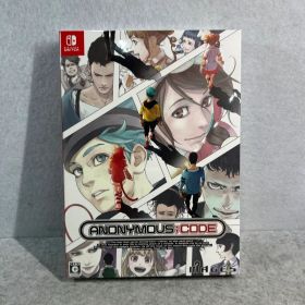 ANONYMOUS;CODE 限定版 - Switch