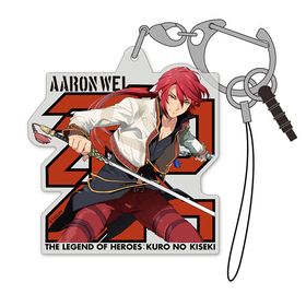 英雄伝説 黎の軌跡 アーロン・ウェイ アクリルマルチキーホルダー