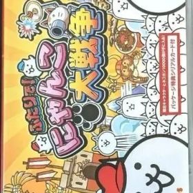 ふたりで！にゃんこ大戦争 Nintendo Switch ソフト