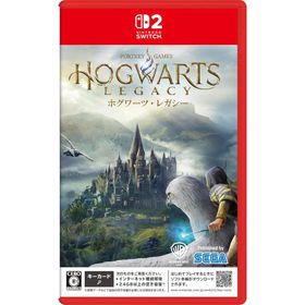 【送料無料】[Nintendo Switch 2]/ゲーム/ホグワーツ・レガシー