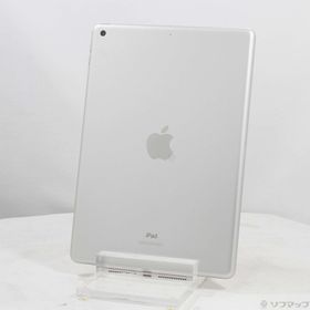 (中古)Apple iPad 第8世代 32GB シルバー MYLA2J/A Wi-Fi(258-ud)
