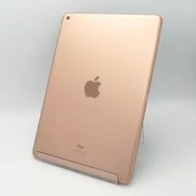 【中古】Apple 【Wi-Fi】 iPad（第8世代/2020） 32GB ゴールド MYLC2J/A【広島本通】保証期間１ヶ月【ランクB】