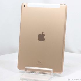 (中古)Apple iPad 第8世代 32GB ゴールド MYMK2J/A docomoロック解除SIMフリー(305-ud)