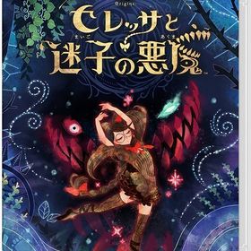 GAMEﾀﾞｯｼｭ*新品*【Switch】ベヨネッタ オリジンズ: セレッサと迷子の悪魔