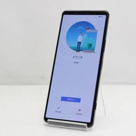 スマートフォン 本体 Xperia 1 II SO-51A SONY docomo 残債なし 128GB ブラック