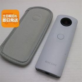 良品中古 RICOH THETA SC White 即日発送 コンデジ RICOH 本体 あすつく 土日祝発送OK