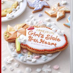ときめきメモリアル Girl's Side 4th Heart