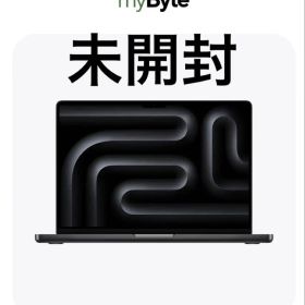 新品未開封)MacBook Pro M5 24GB/1TB