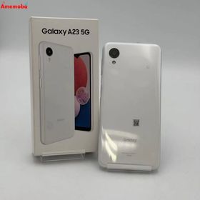 Galaxy A23 5G 4GB/64GB ホワイト SCG18 AU版SIMフリー 未使用品