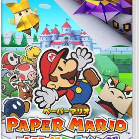 【中古】ペーパーマリオ オリガミキング -Switch
