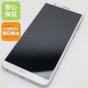 新品同様 SIMフリー HUAWEI nova lite 2 ゴールド スマホ 安心保証 即日発送 スマホ 中古本体 白ロム 中古 HUAWEI