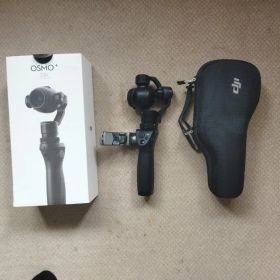 OSMO+ 3.5x