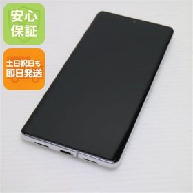安心保証 超美品 SIMフリー Google Pixel 7 Pro 128GB スノー