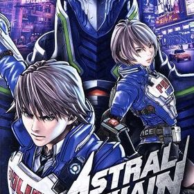 【中古】 ＡＳＴＲＡＬ ＣＨＡＩＮ／ＮｉｎｔｅｎｄｏＳｗｉｔｃｈ